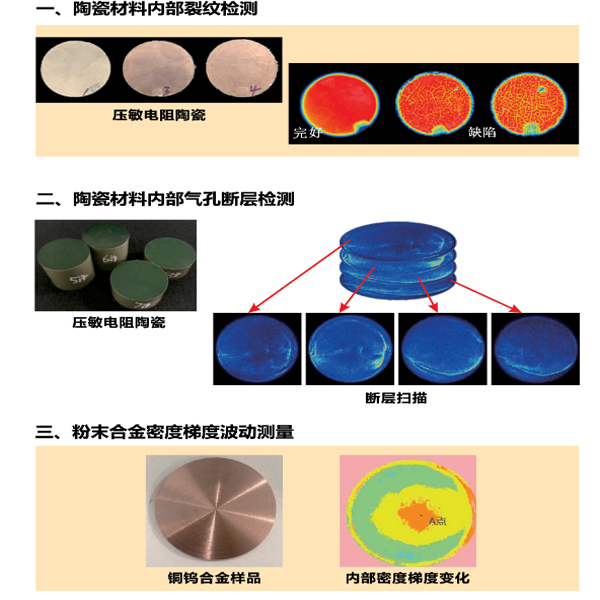 金刚石1.jpg